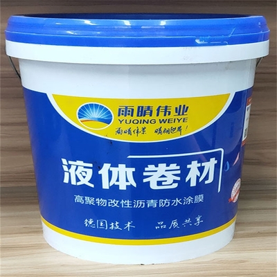 广西玉林高弹屋面液体防水卷材 现代防水的革新之选